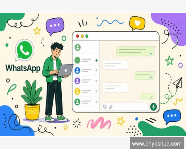 WhatsApp多设备登录指南