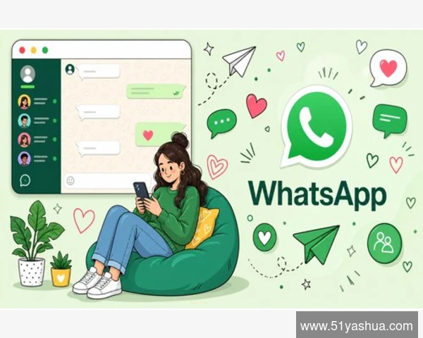 WhatsApp多设备登录：手机与电脑能否同步使用？
