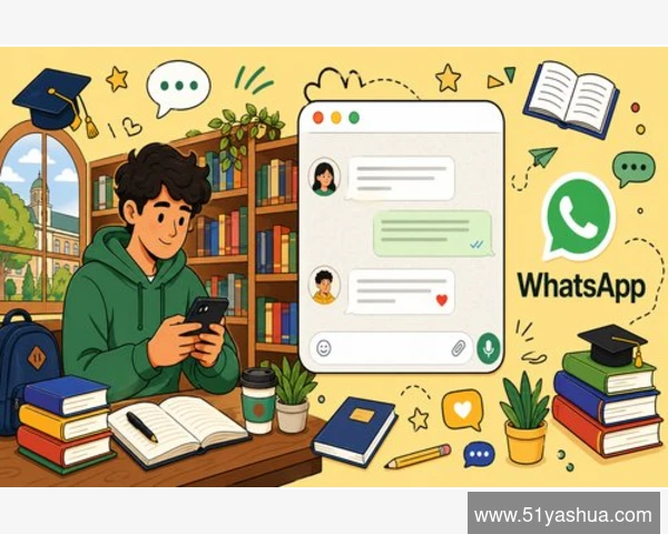WhatsApp如何关闭阅读回执功能?