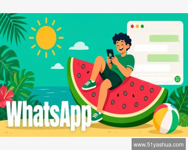 微信vsWhatsApp:数据隐私差异大揭秘