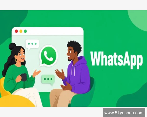 我可以使用不同的手机号码注册WhatsApp吗?