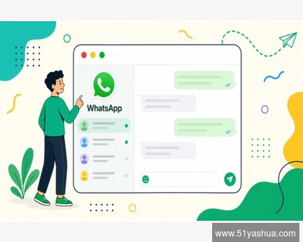 我忘记了WhatsApp的密码,怎么办?
