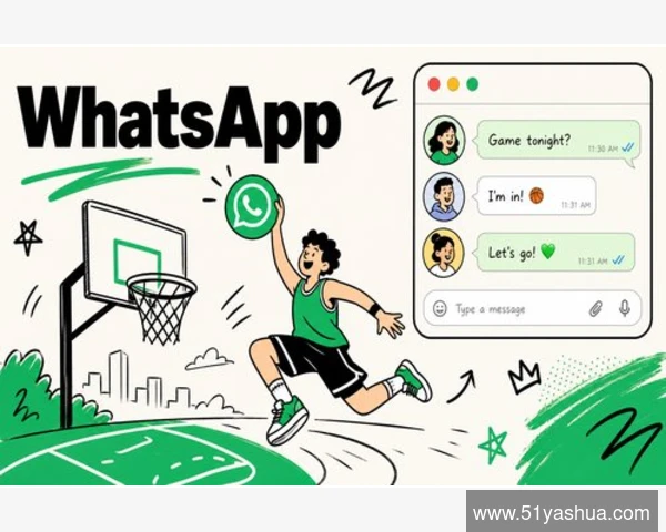 解绑WhatsApp后,群聊会怎样?