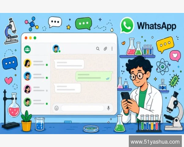 跨屏协同新体验WhatsApp桌面版全面解析
